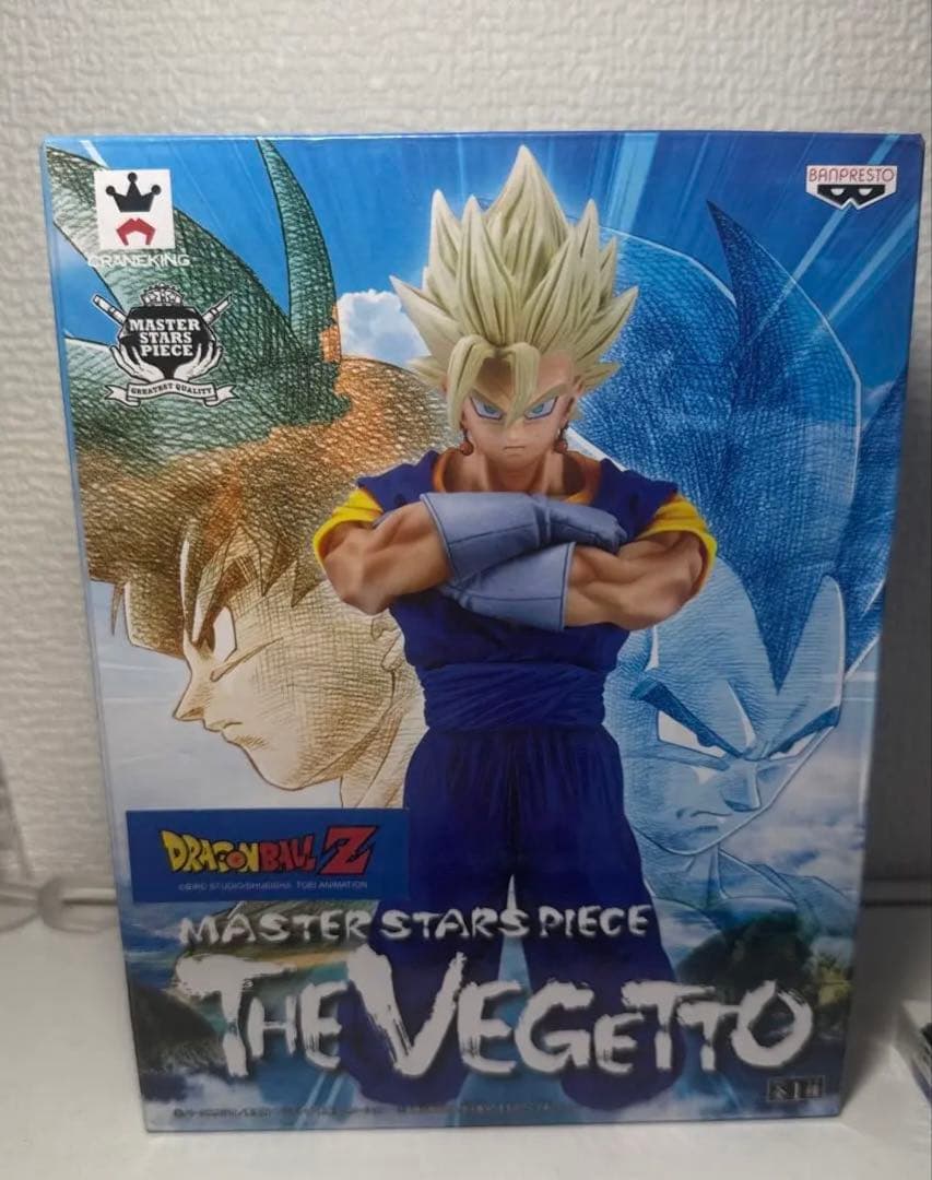 新品未開封MSPベジット