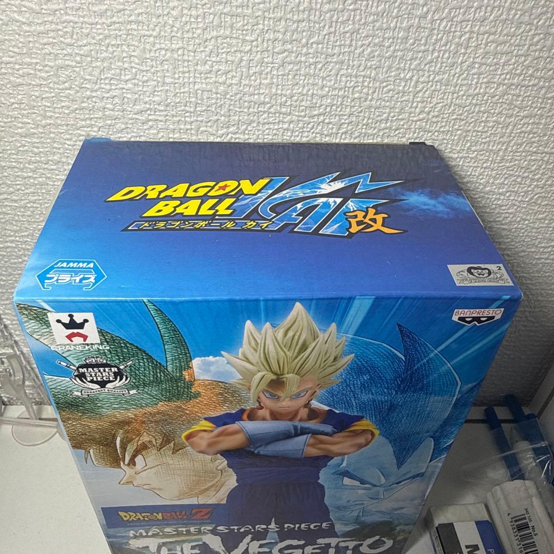 新品未開封MSPベジット