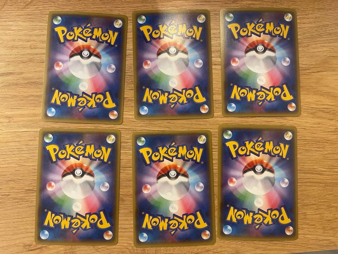 ポケモンカード　ミュウツーEX XY8 025/059 6枚