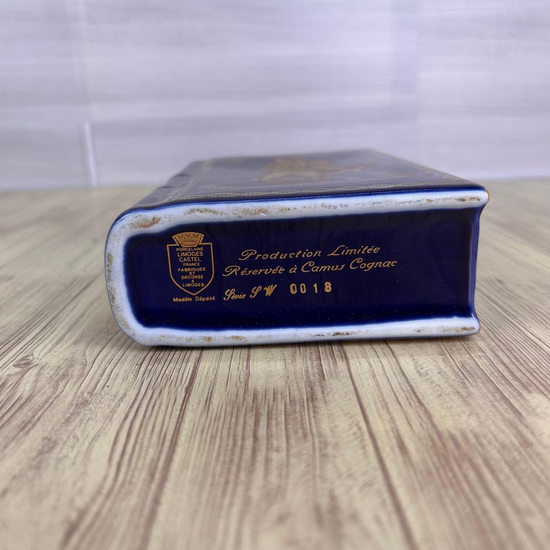 未開栓 古酒 CAMUS NAPOLEON COGNAC 青 ブック ブランデー