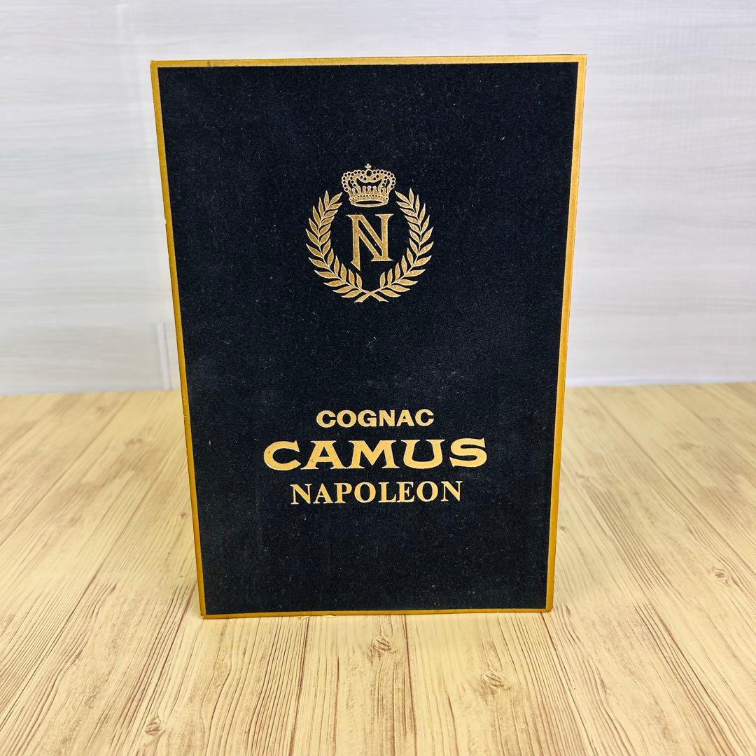 未開栓 古酒 CAMUS NAPOLEON COGNAC 青 ブック ブランデー