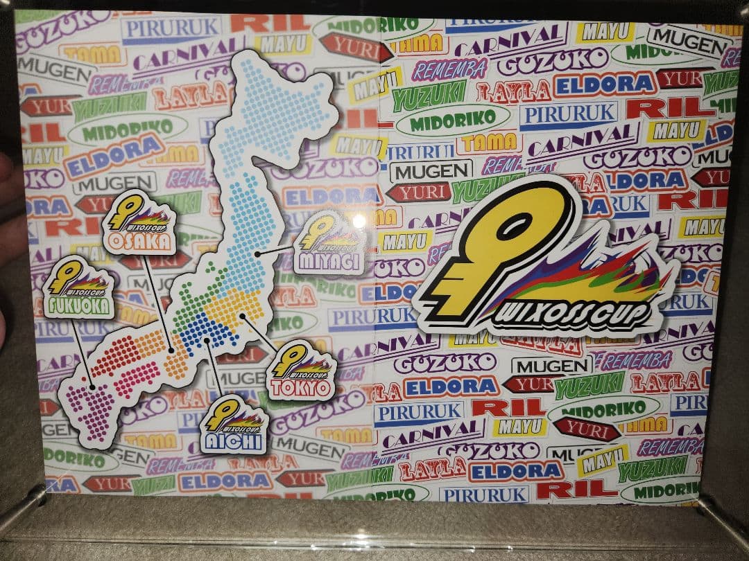 ウィクロスカップ　優勝コングラサーバント　賞状付き　(福岡)