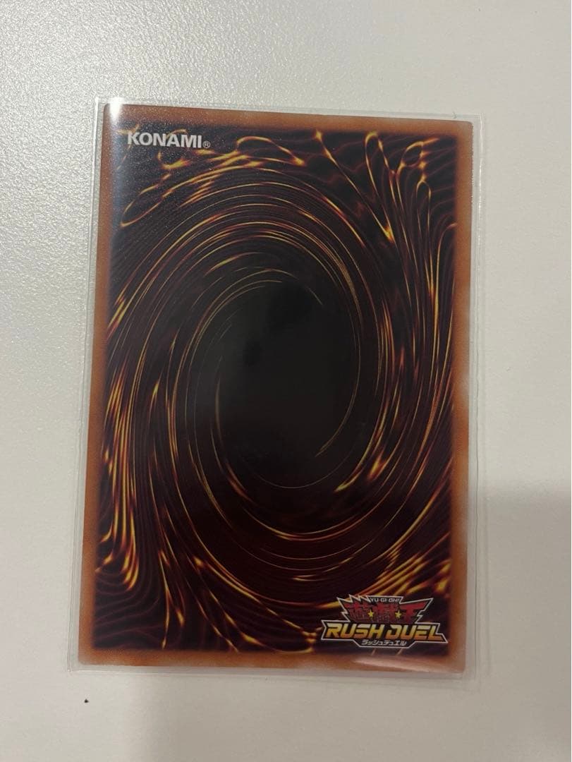 ラッシュデュエル　ハーピィ三姉妹TB オーバーラッシュ　５つ目個体