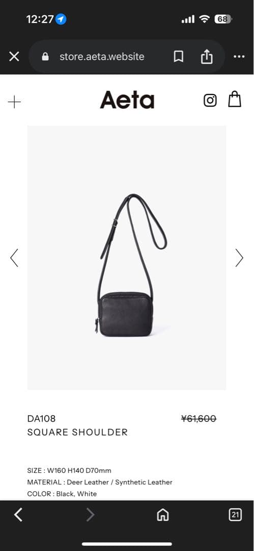 aeta DA108 スクエアショルダーバッグ