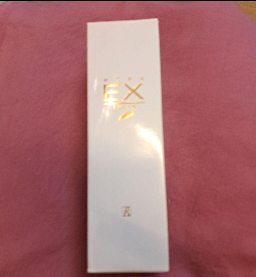 ロイヤルハーブEX クリーム 未使用品５０g