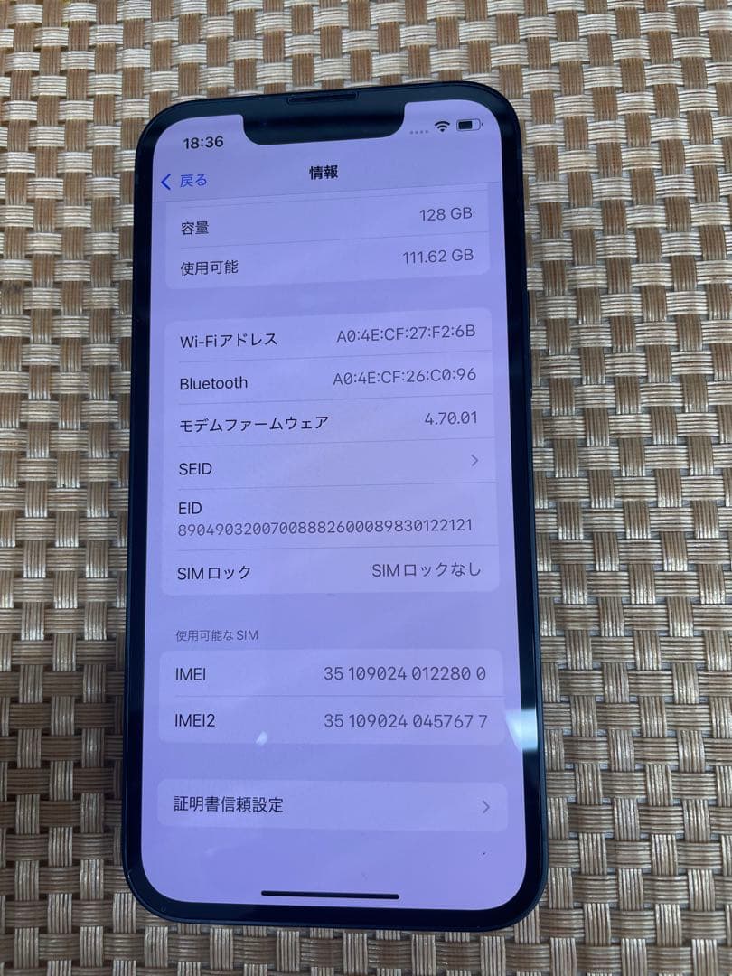 iPhone 13 mini 128 GB ミッドナイトSIMフリー【2800】