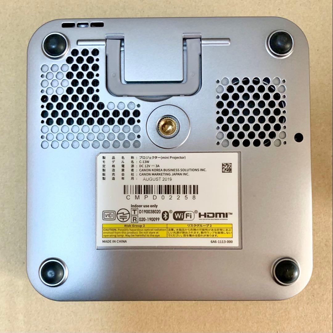 キャノン　CANON C-13W ミニプロジェクター