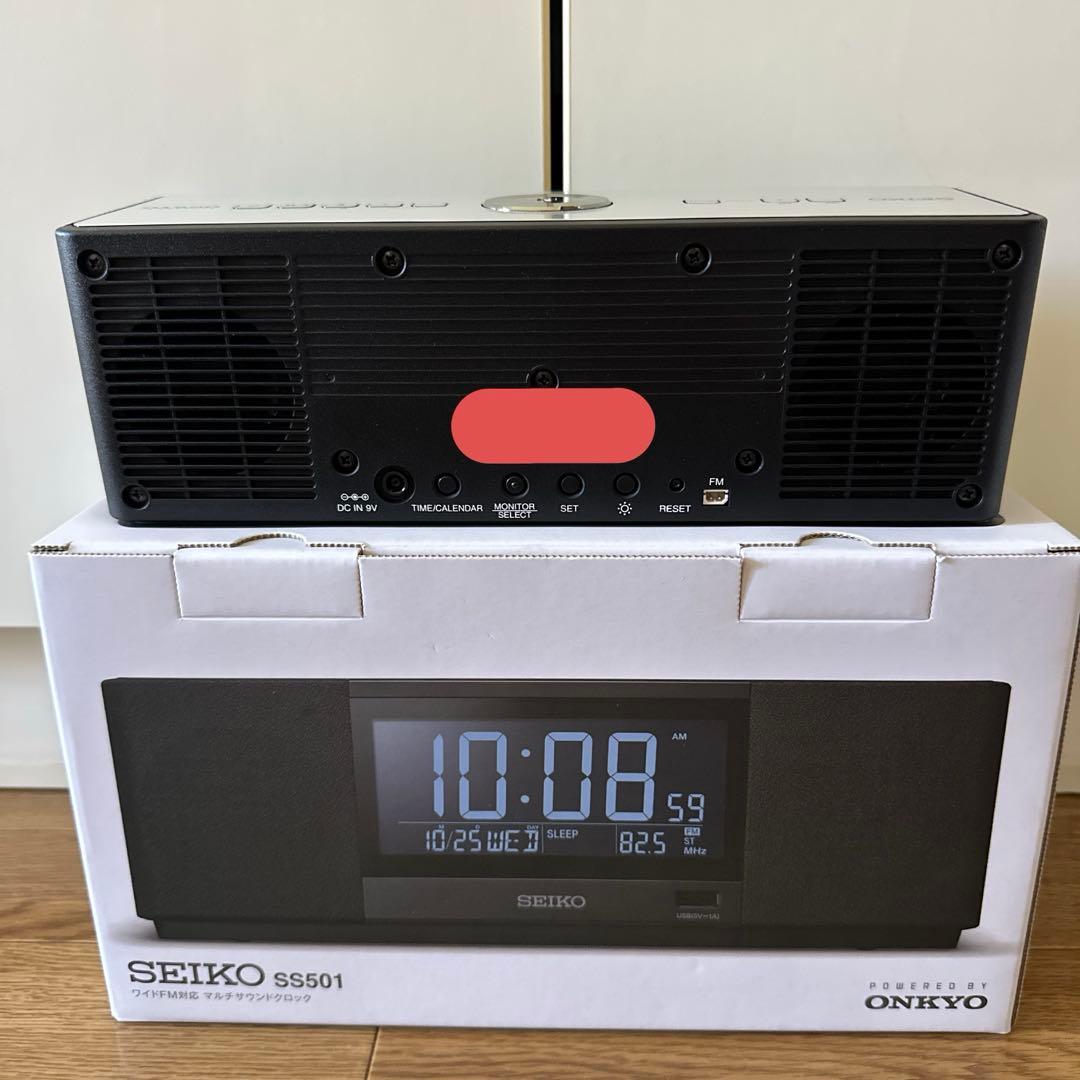 SEIKO SS501マルチサウンドクロック 置き時計 セイコー
