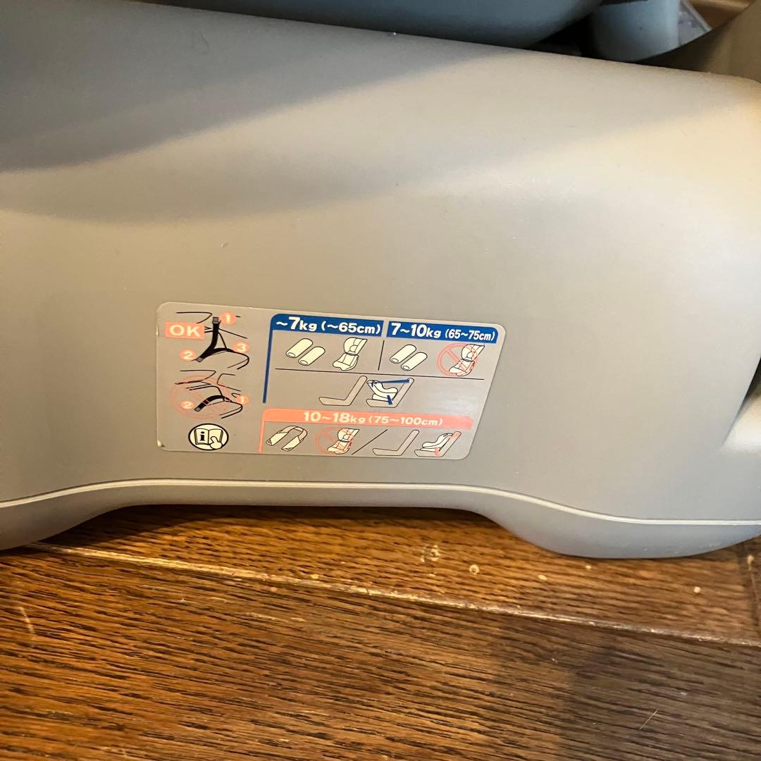 RECARO レカロ スタートプラスアイ チャイルドシート