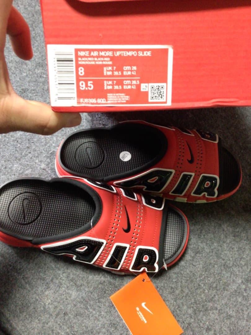 エアモアアップテンポ　スライド