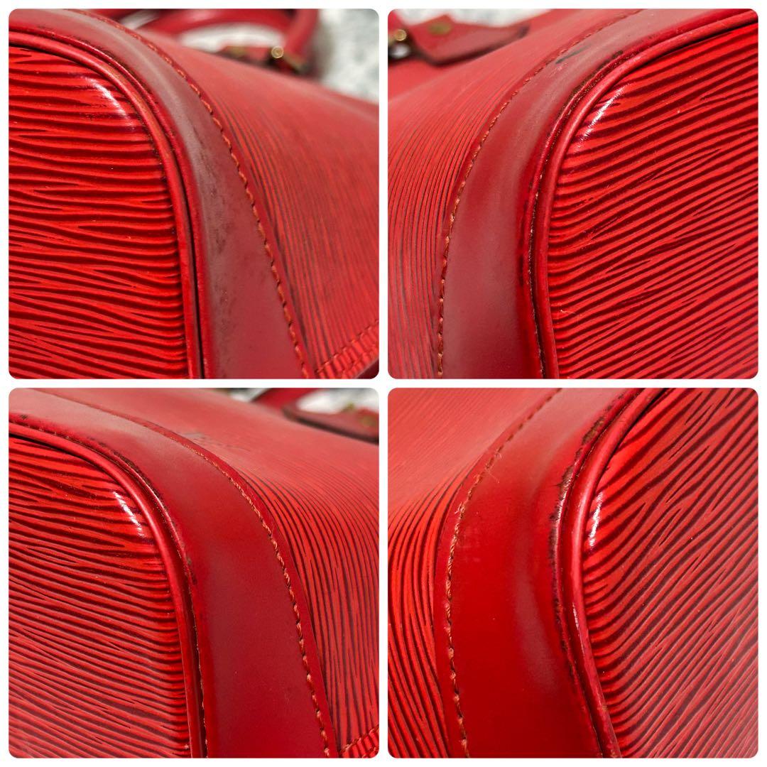 ルイ・ヴィトン Louis Vuitton アルマ ハンドバッグ エピ レッド