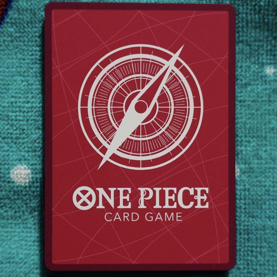 ワンピースカード　緑紫　L　リーダーパラレル　モンキー・D・ルフィ