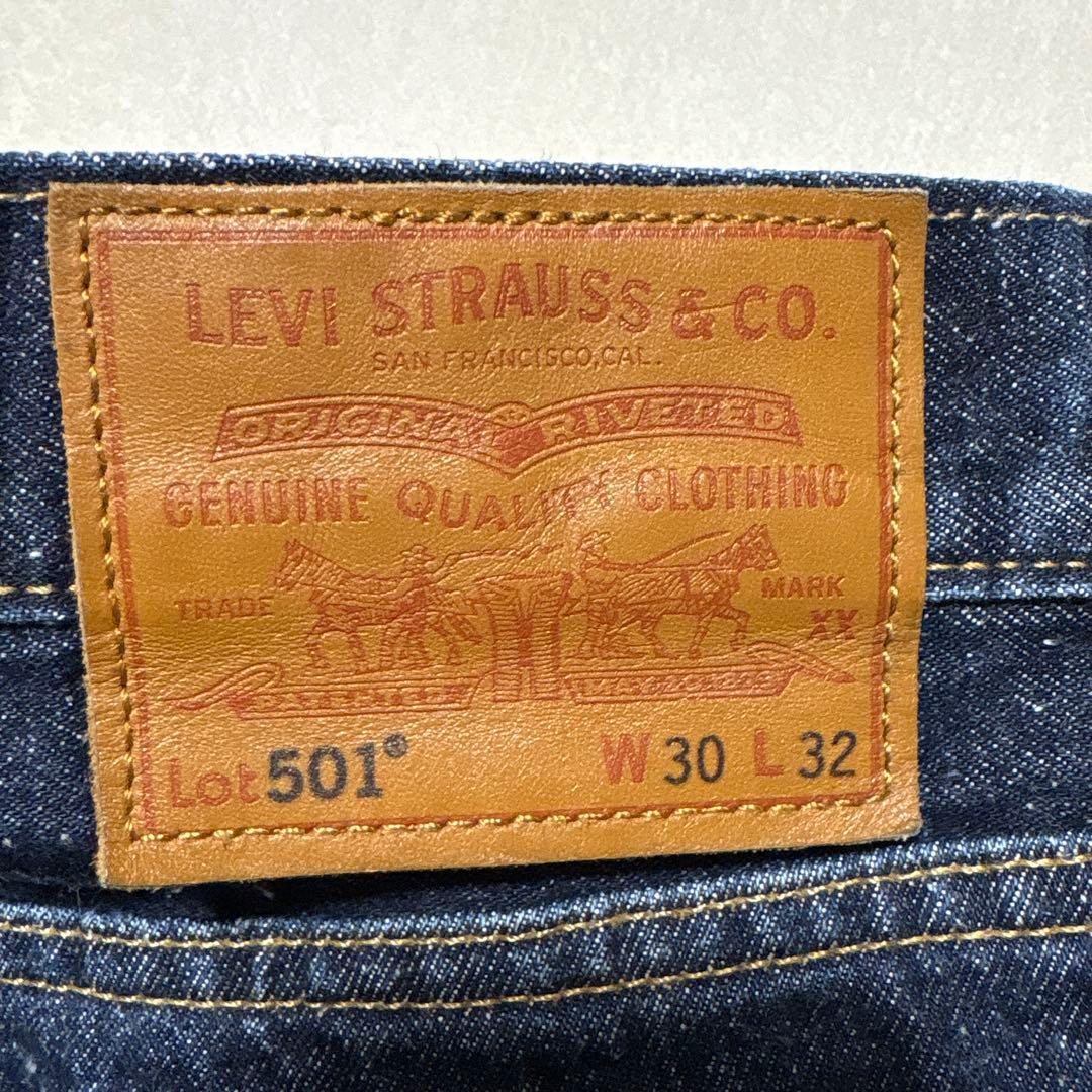 リーバイスプレミアム　501 W30 デニムパンツ