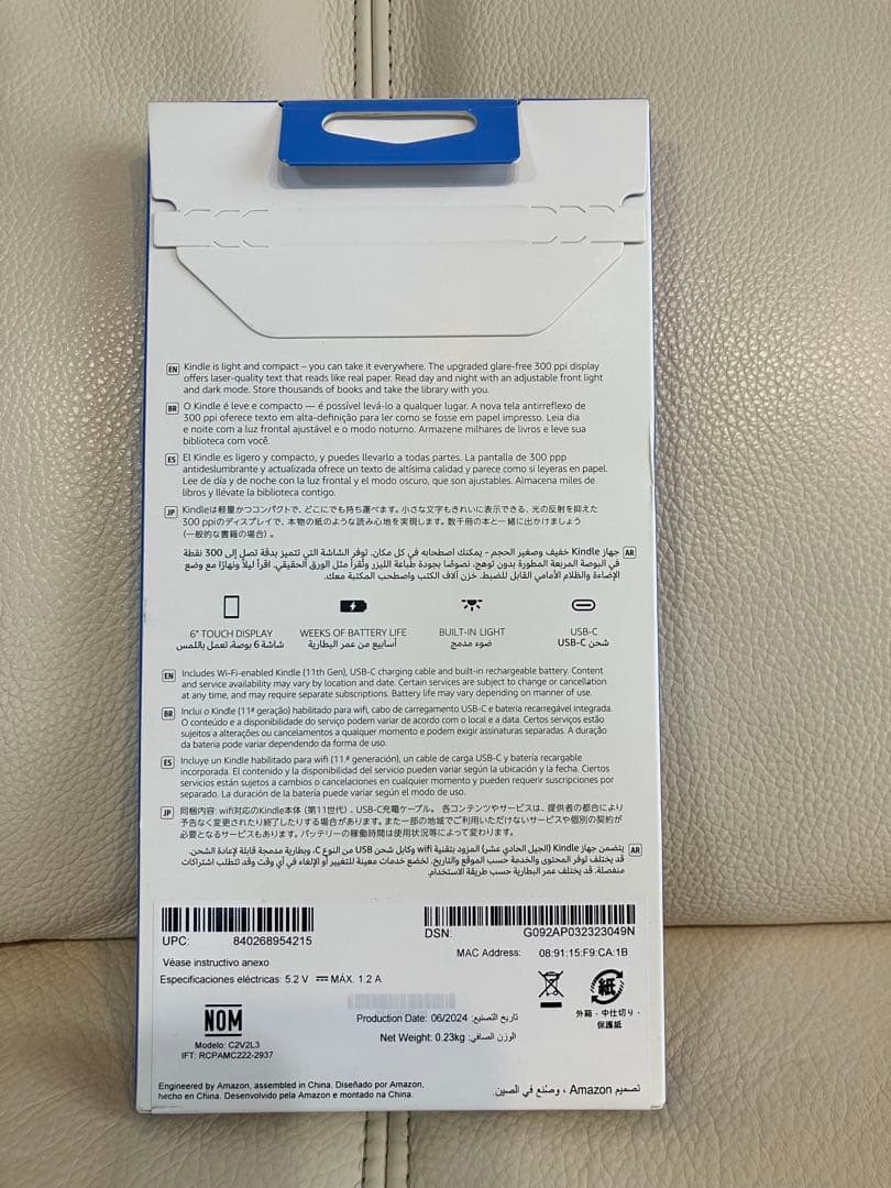 Kindle 16GB 6インチ ブラック