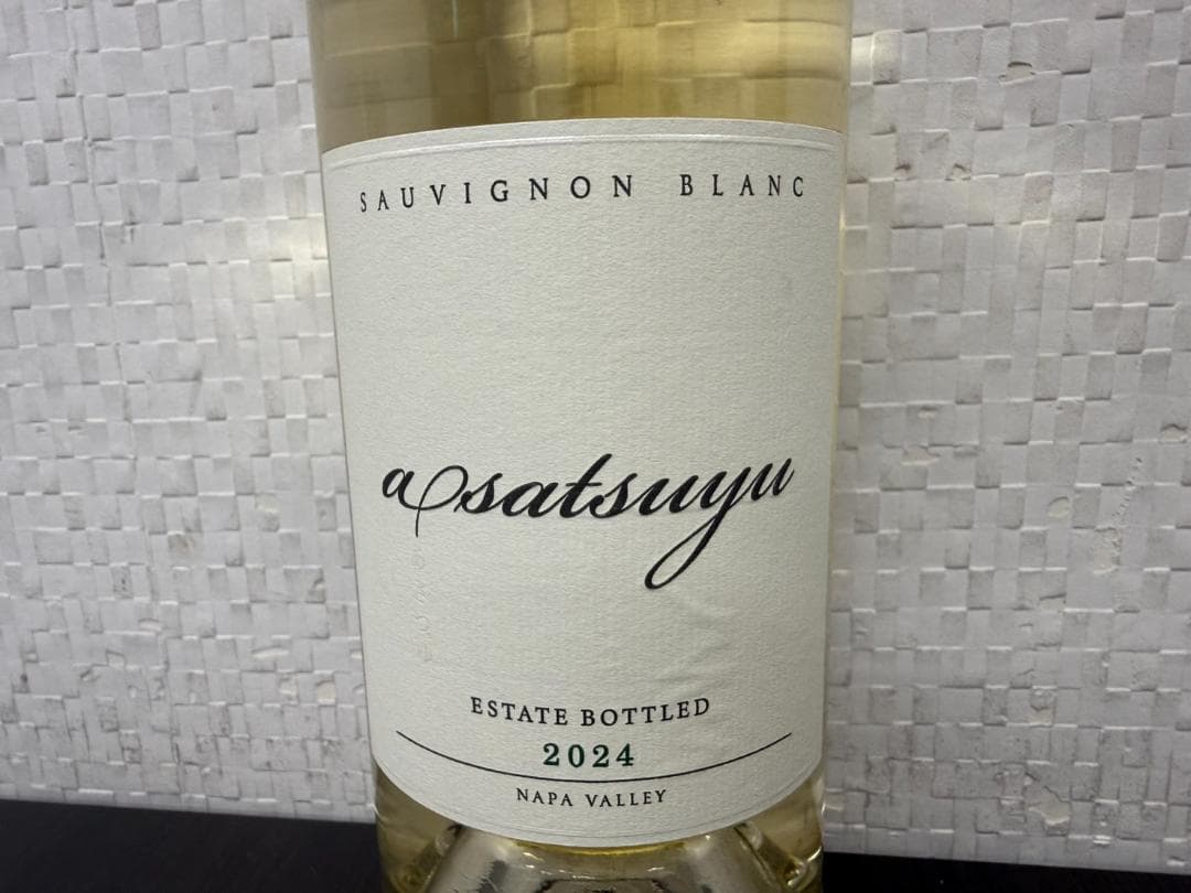 ケンゾーエステイト あさつゆ 白ワイン 2024年 フルボトル 750ml