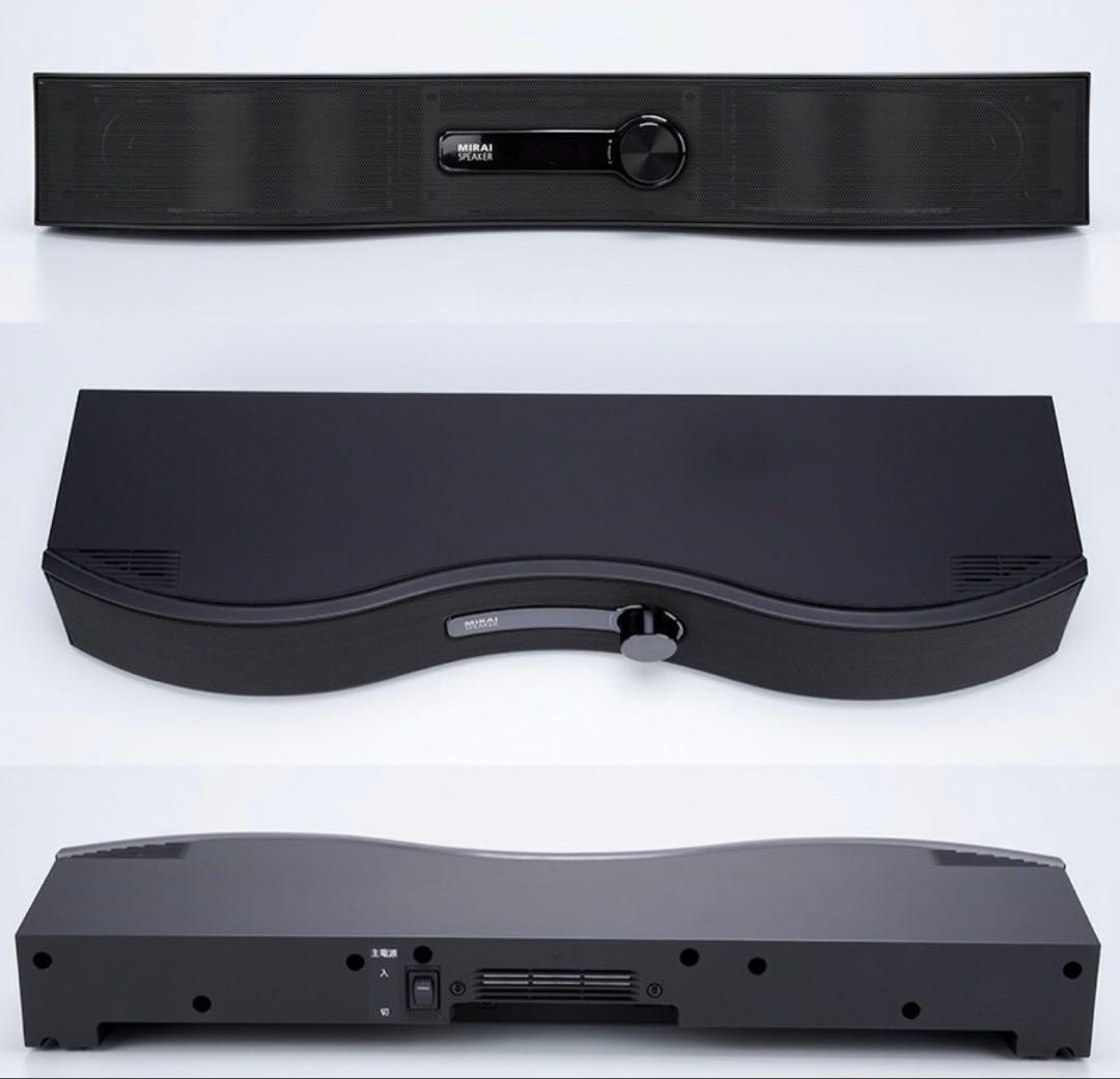 ミライスピーカー Stereo テレビ用スピーカー MIRAI SPEAKER