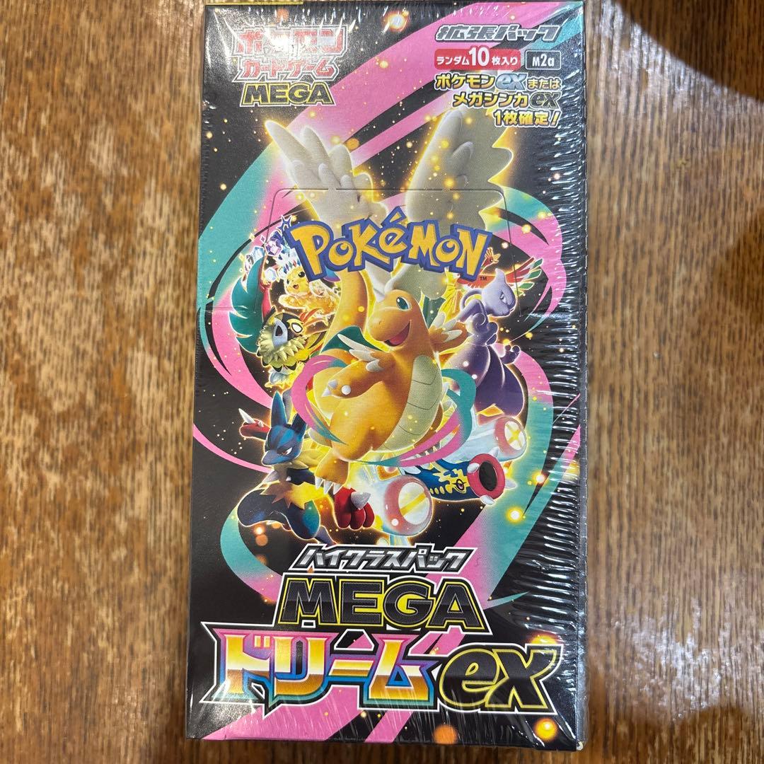 ポケモンカードゲーム MEGAドリームEX 10パック入り新品未開封シュリンク付