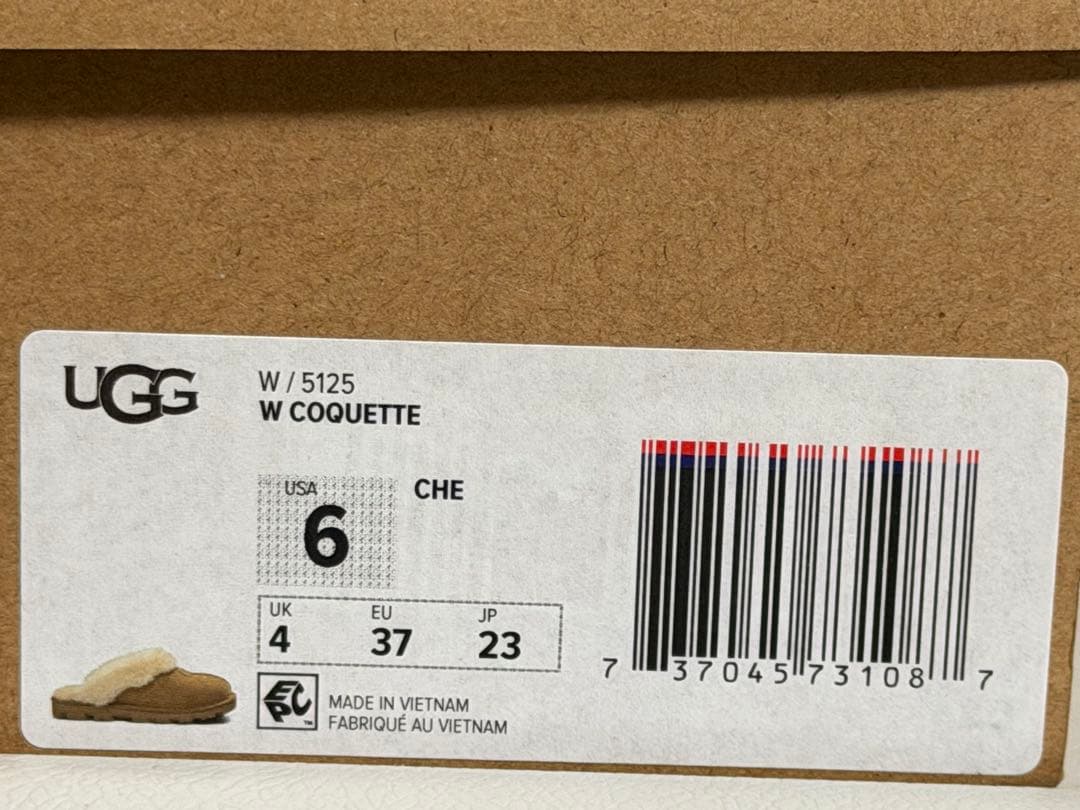 UGG コケット23cm