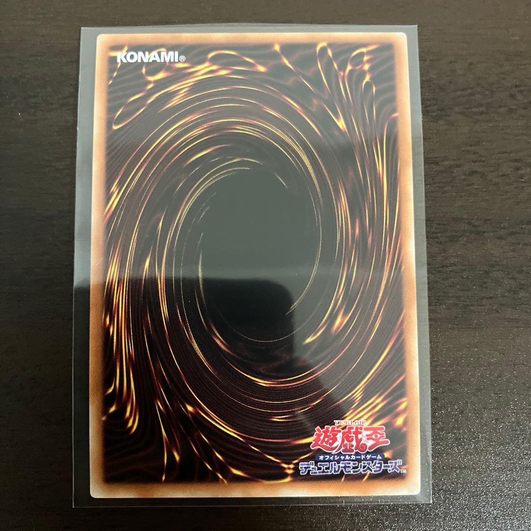 遊戯王　ブラックマジシャンガール　ウルトラ3枚　ヒスコレ