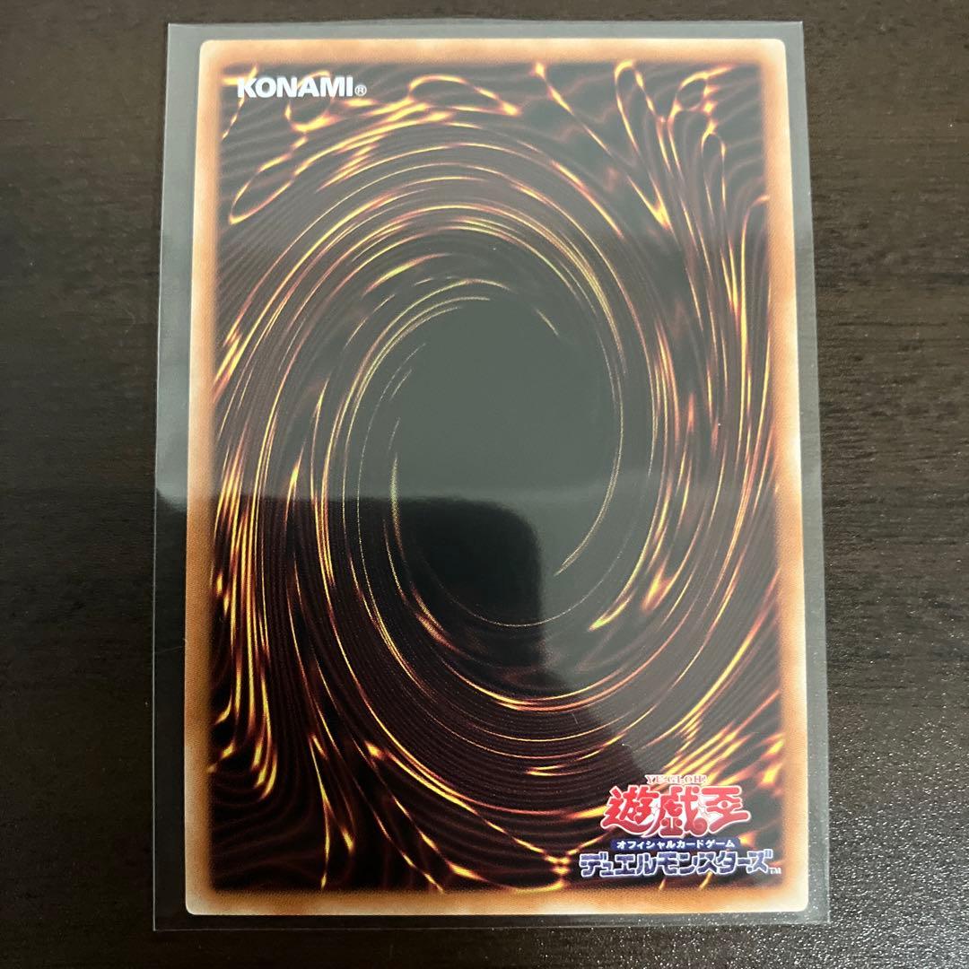 遊戯王　ブラックマジシャンガール　ウルトラ3枚　ヒスコレ