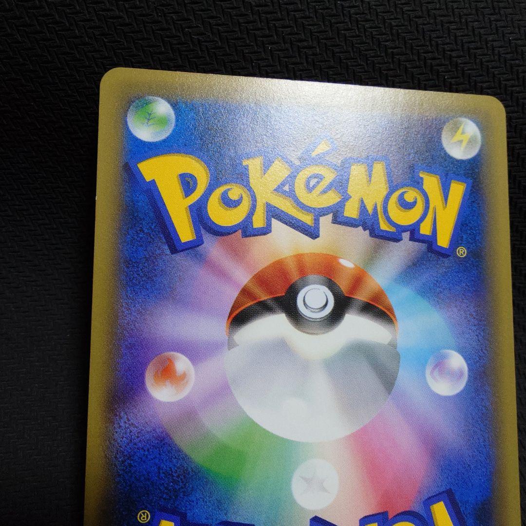 サ*チ様 レックウザ PROMO XY　スカイツリー　 希少