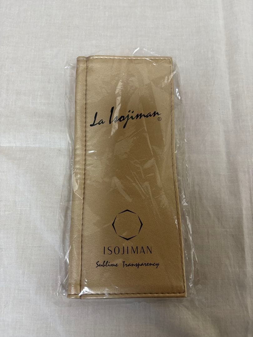 磯自慢　La Isojiman ラ・磯自慢