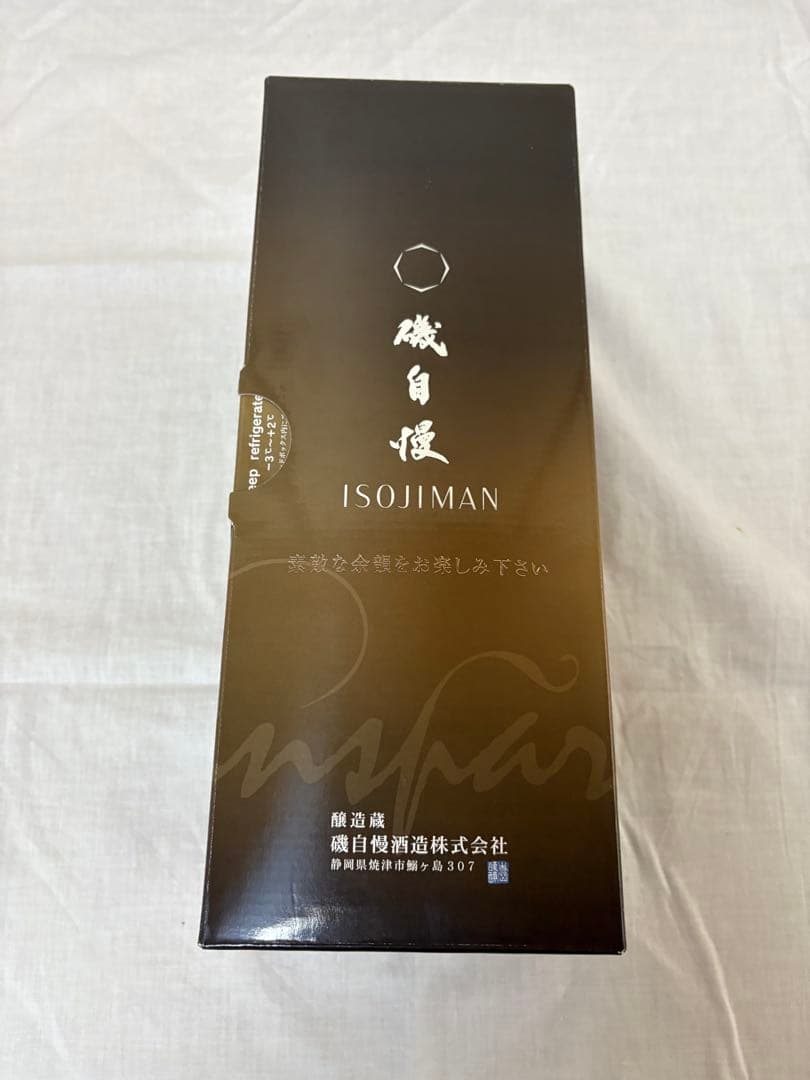 磯自慢　La Isojiman ラ・磯自慢