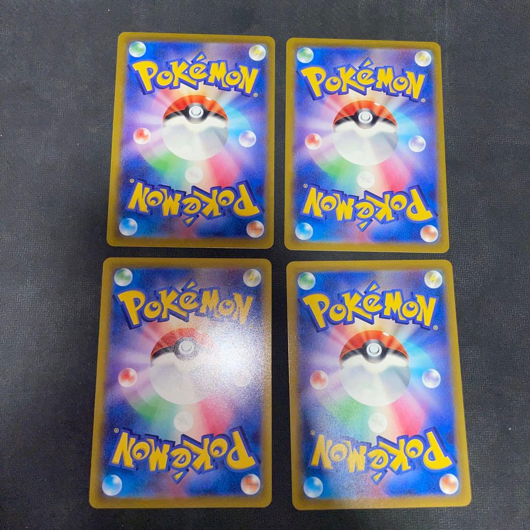 ポケモンカード ミュウ エクストラバトルの日プロモ