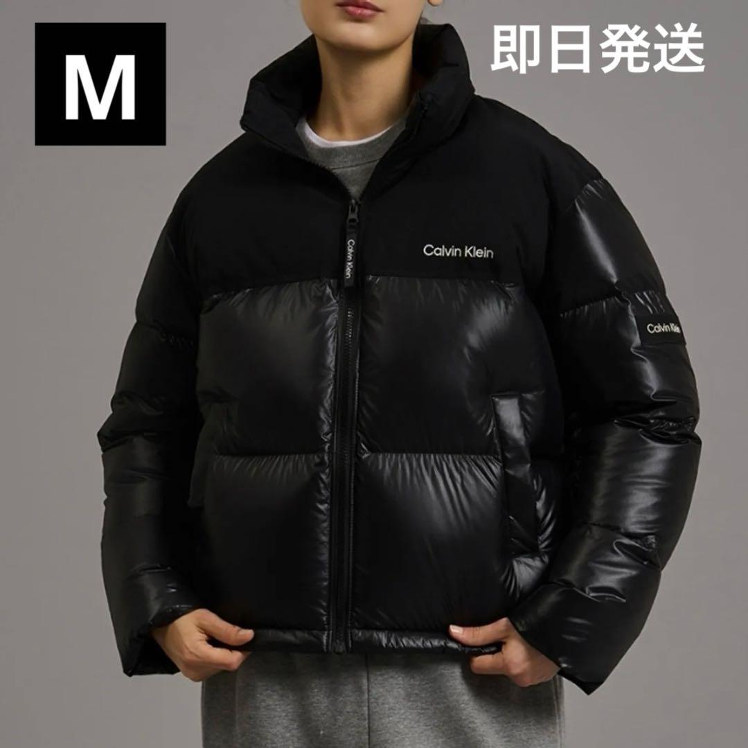 け*つ様 【新春セール❗️ 】Ｍ　メンズダウン新品・未使用