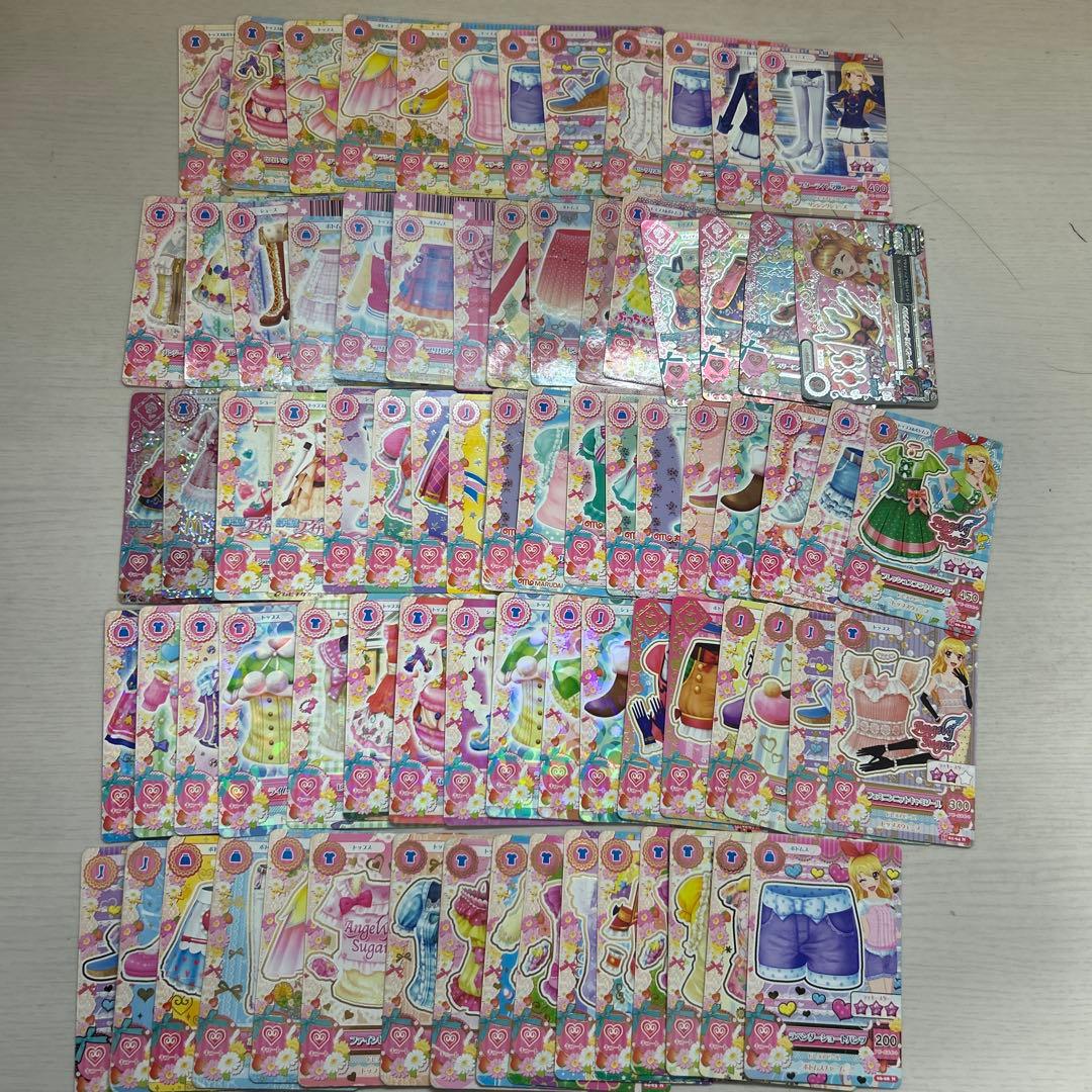 アイカツカード 約300枚 まとめ売り