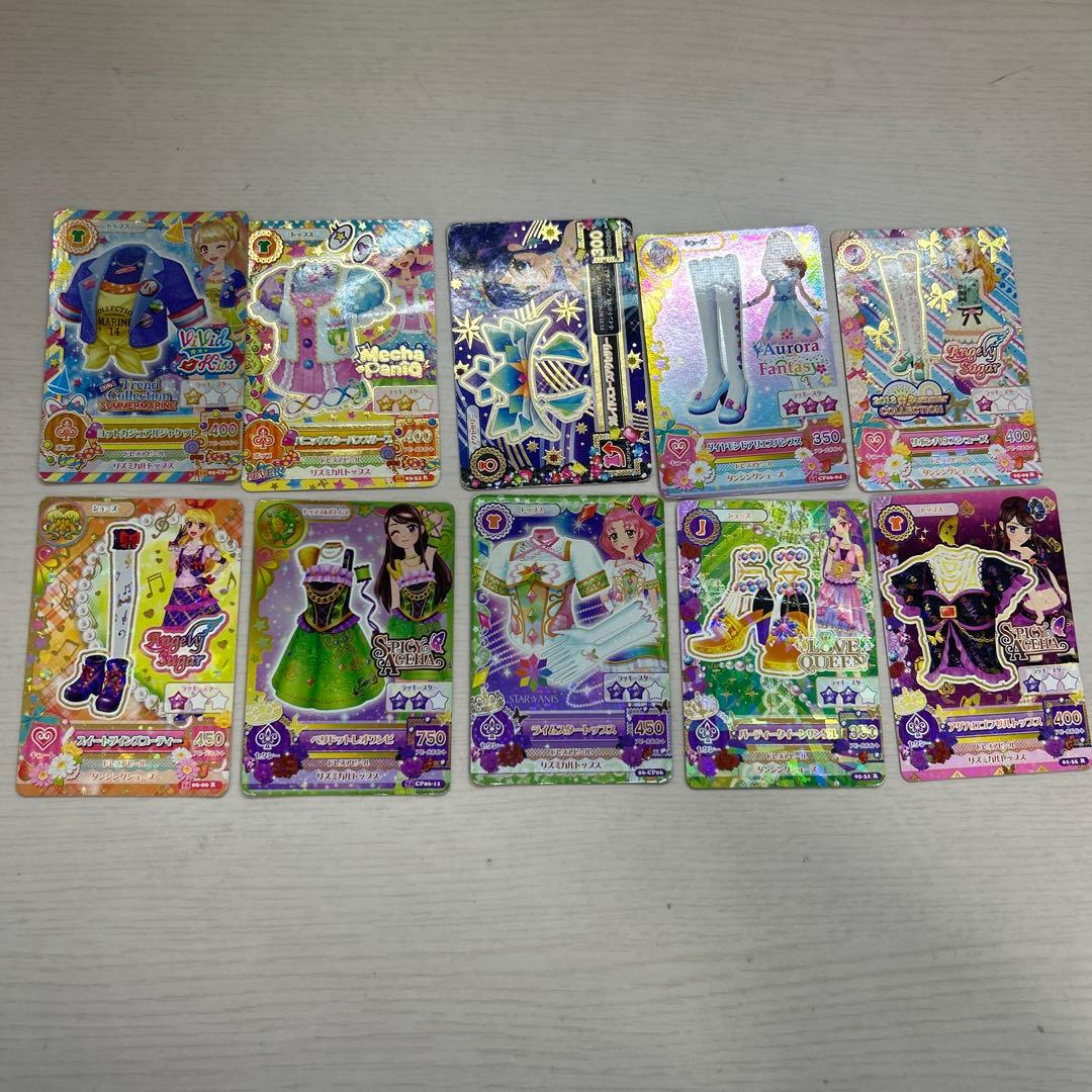 アイカツカード 約300枚 まとめ売り