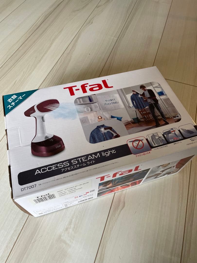 ティファール アクセススチーム ライトロゼ DT7007J0