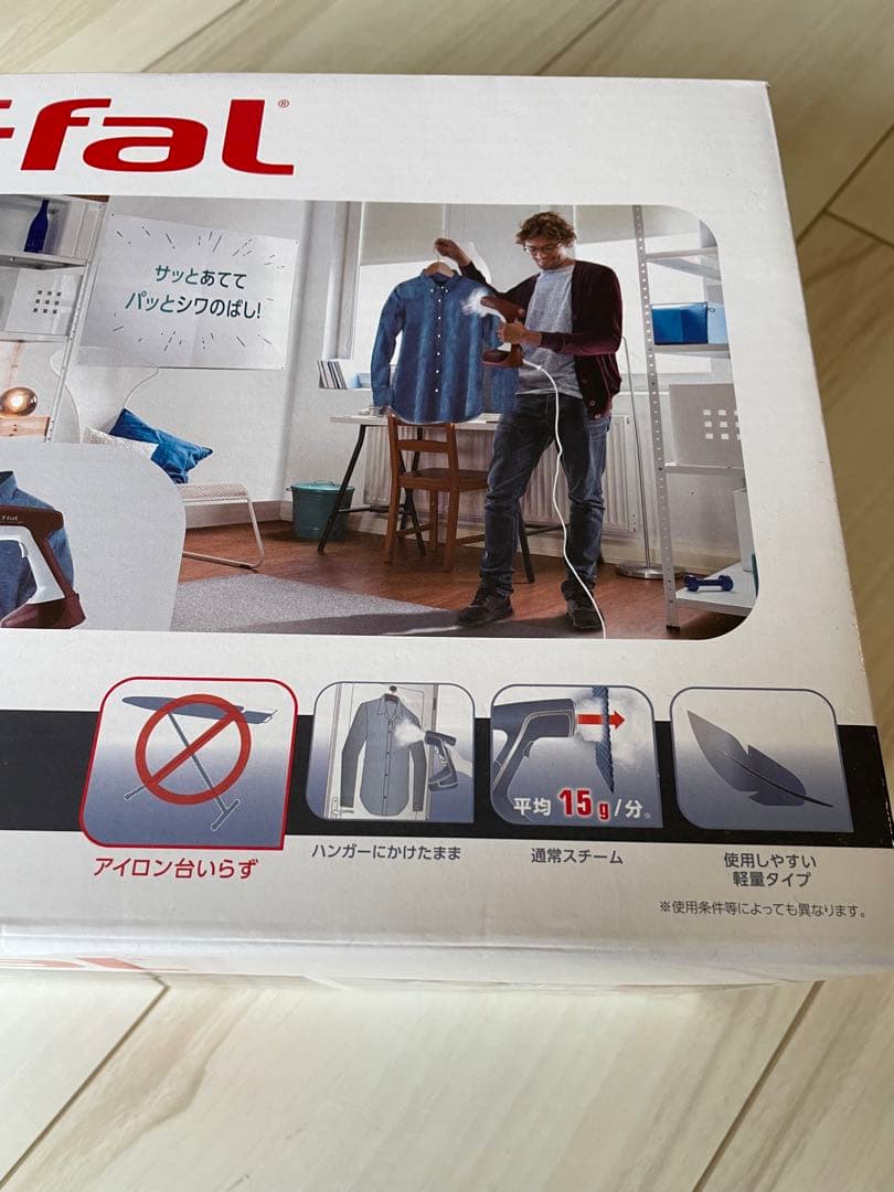 ティファール アクセススチーム ライトロゼ DT7007J0