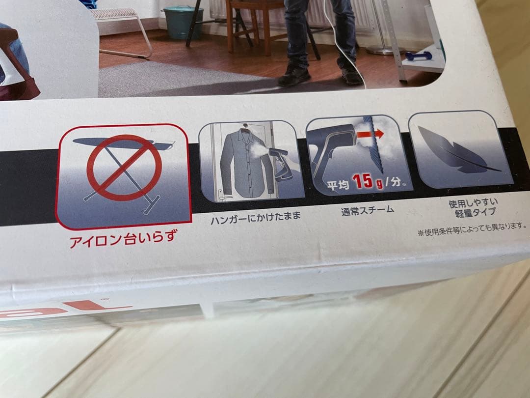 ティファール アクセススチーム ライトロゼ DT7007J0