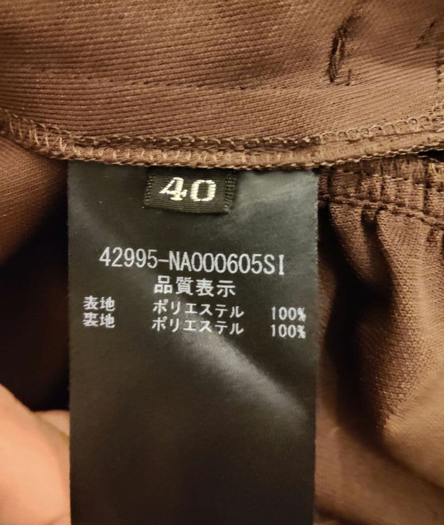 FOXEY NEW YORK ノースリーブ ティアード　ワンピース ブラウン