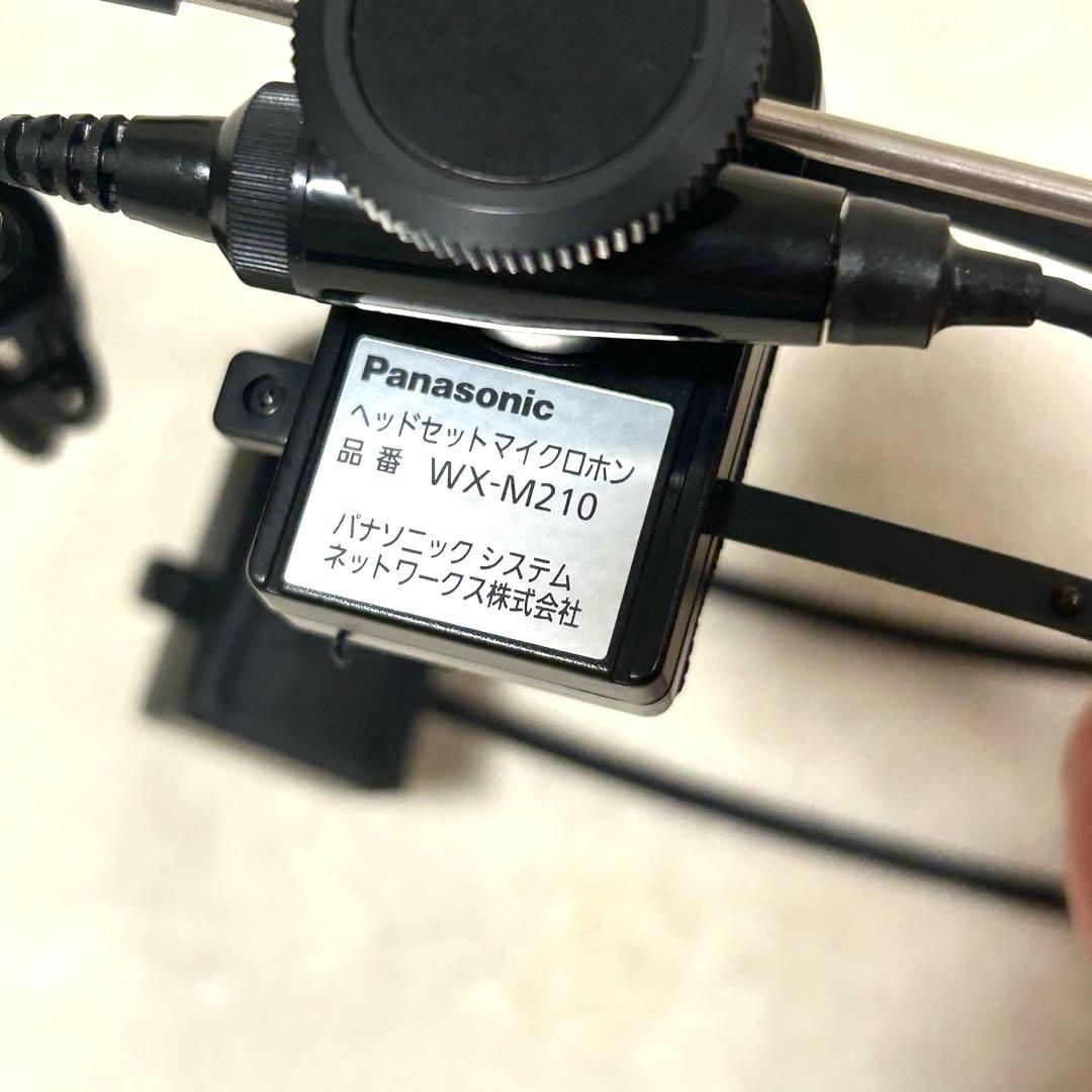 【美品 動作OK】Panasonic WX-M210 ヘッドセットマイクロフォン