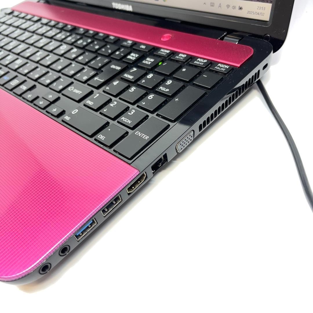 ノートパソコン Corei7 新品SSD オフィス付 Windows11 A11