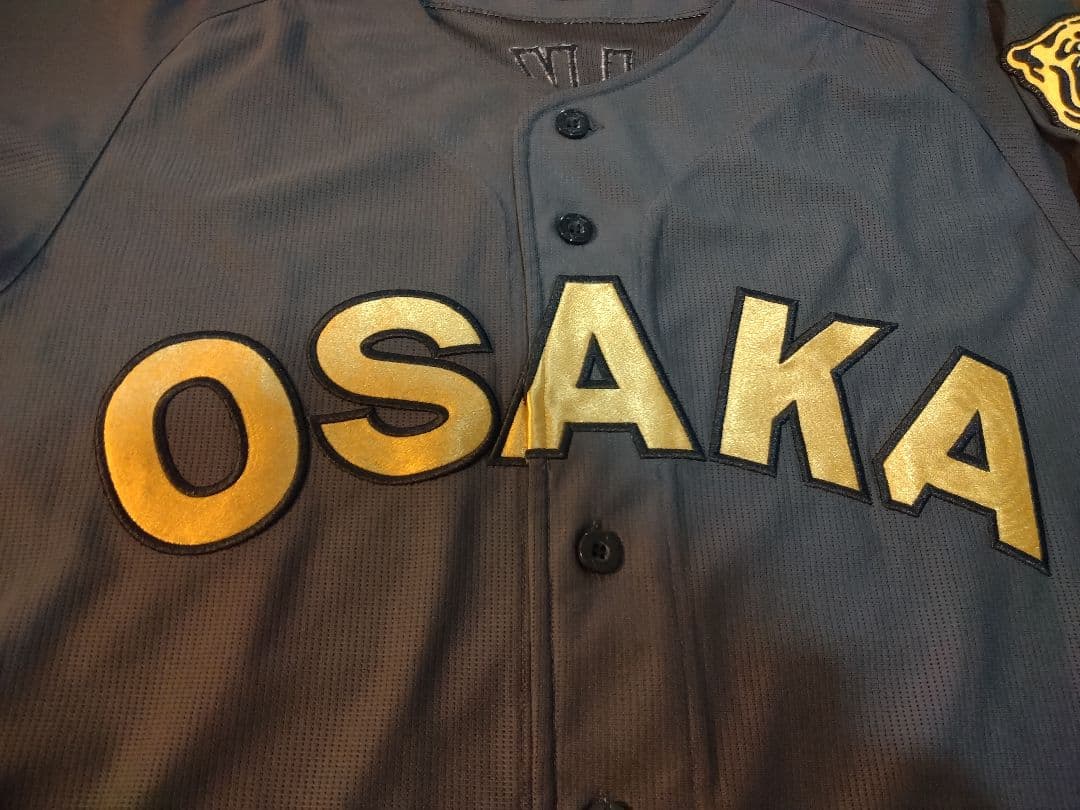 阪神タイガースユニホーム BLACKDynamite　森下翔太