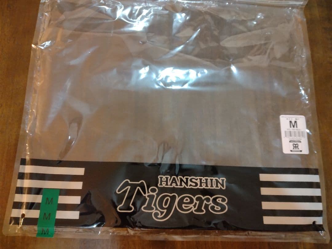 阪神タイガースユニホーム BLACKDynamite　森下翔太