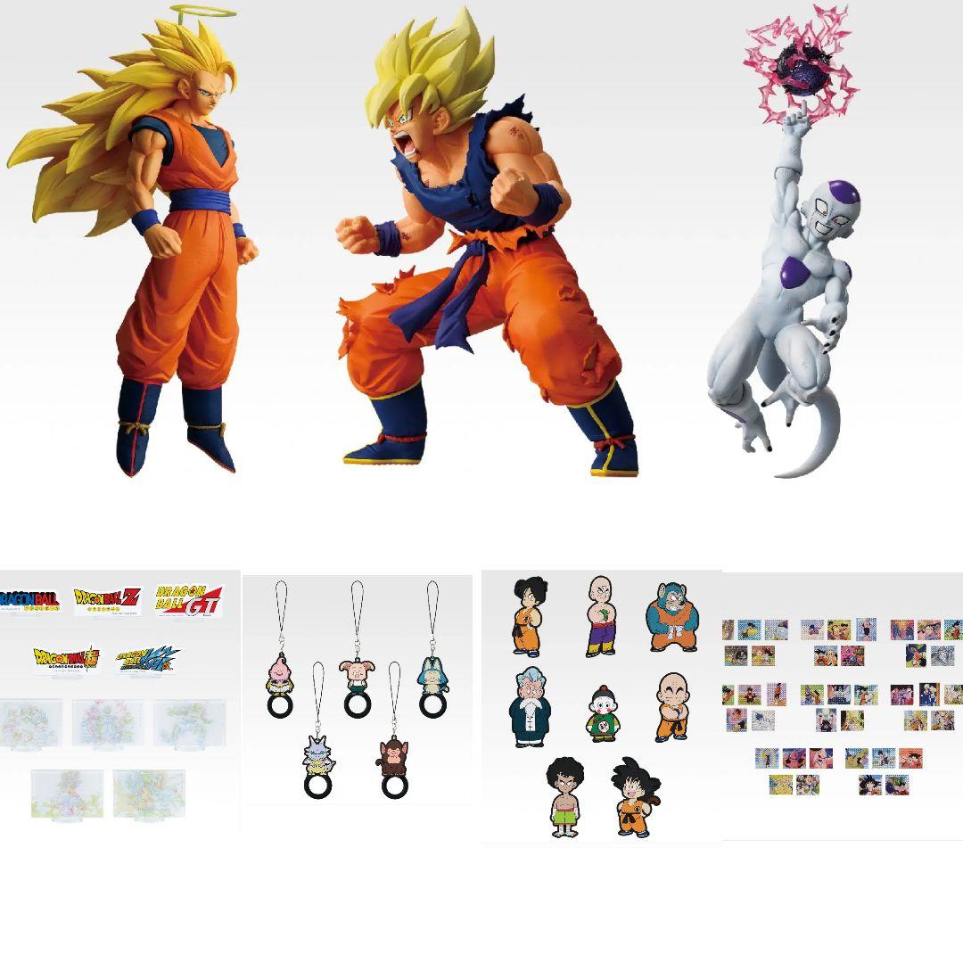 一番くじ　ドラゴンボール 34点セット　A賞　B賞 C賞