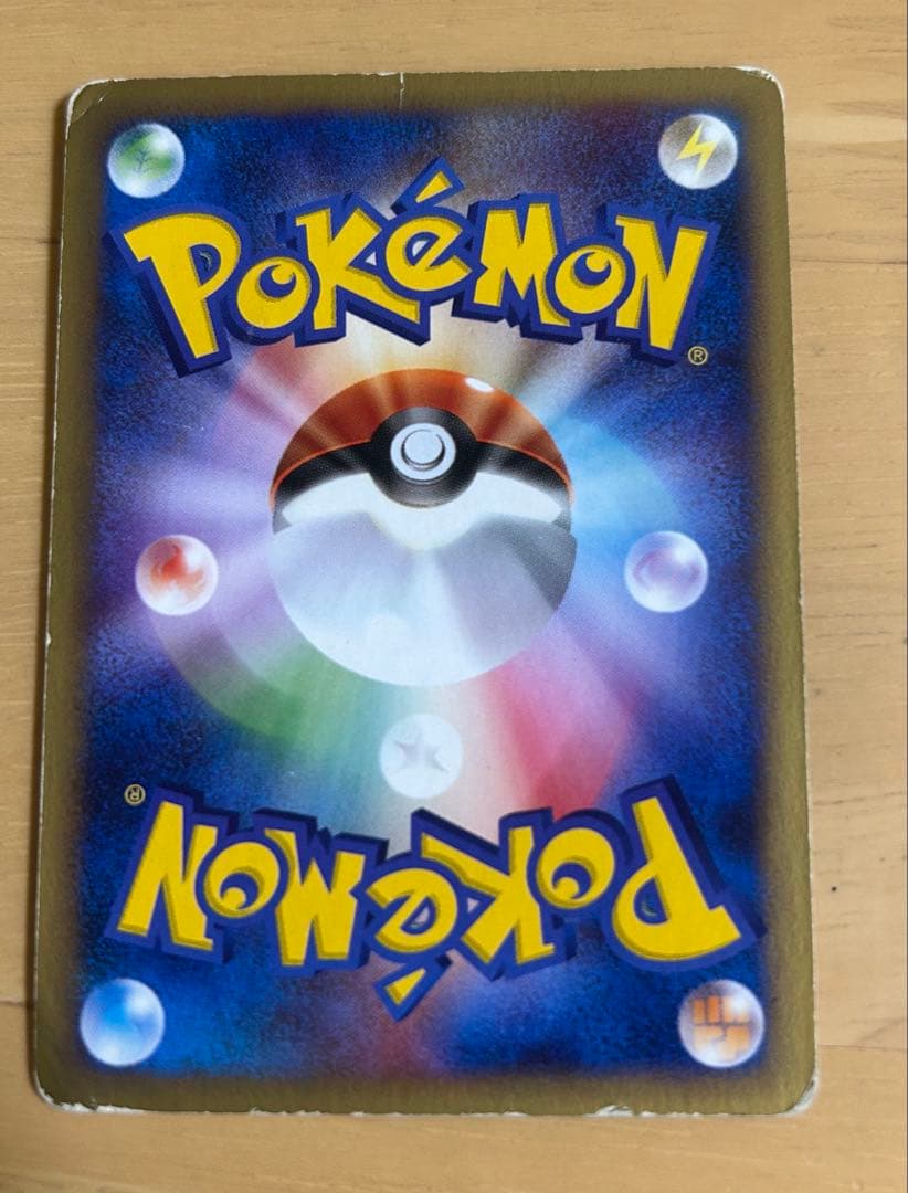 R*？様 ポケカ ブラッキー プロモ025/P マクドナルド PROMO P -