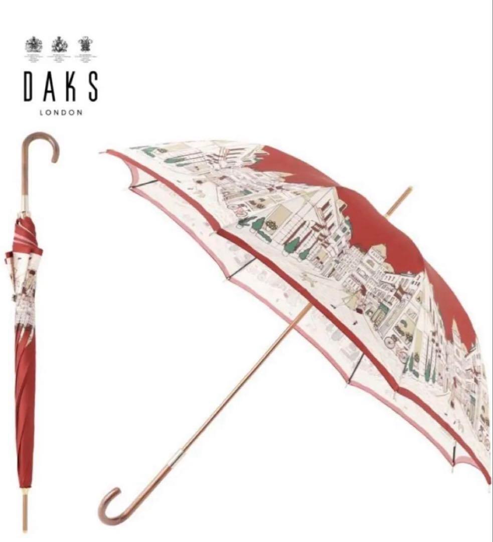 破格！新品✴︎タグ付✴︎DAKS✴︎街並み✴︎日本製✴︎長傘✴︎雨傘✴︎ダックス✴︎おしゃれ傘