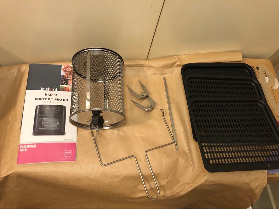 Instant Vortex Pro BB エアフライヤーオーブン