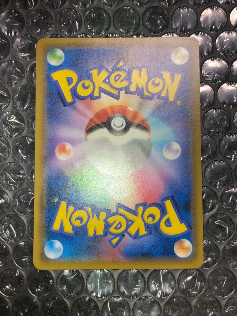 ミュウツー&ミュウGX SA 美品