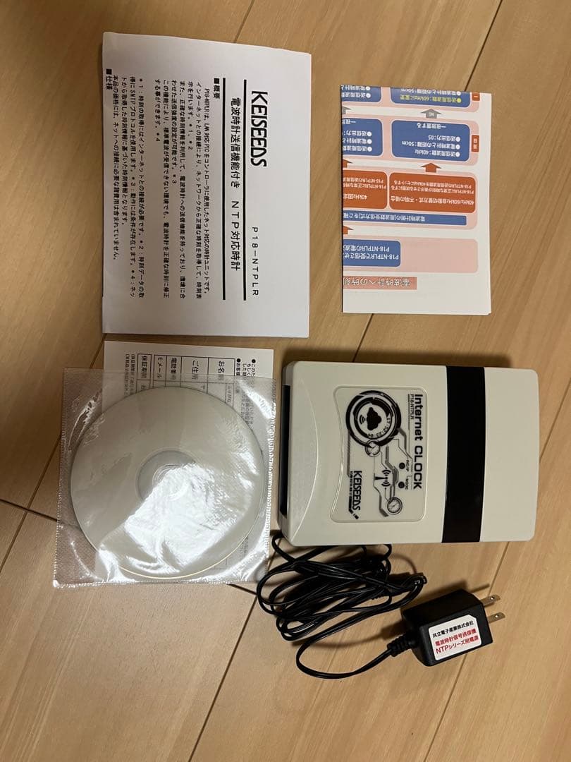 電波時計用信号送信機　P18-NTPLR