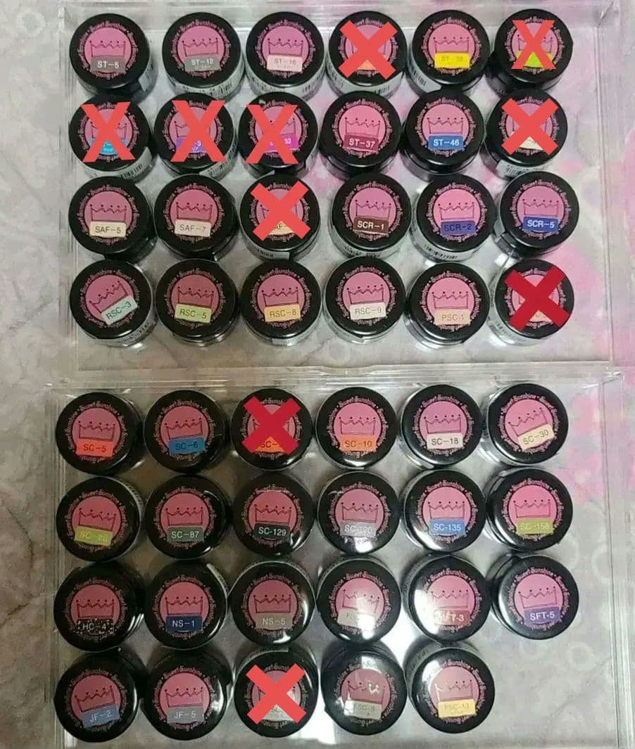 サンシャインベビー カラージェル 37個　セットsweet sunshine