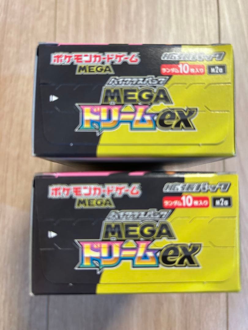 MEGA ドリームEX 2BOX　シュリンクなし　ペリペリあり