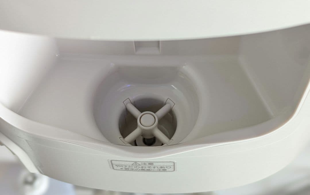 三下さん用　展示品　パナソニック ナノケア スチーマー EH-SA0B