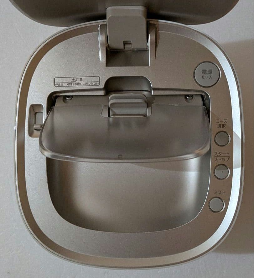 三下さん用　展示品　パナソニック ナノケア スチーマー EH-SA0B