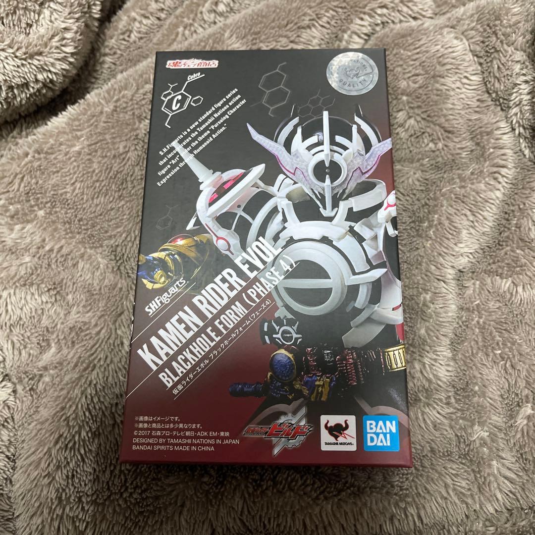 フィギュアーツ 仮面ライダービルド 仮面ライダーエボル ブラックホールフォーム